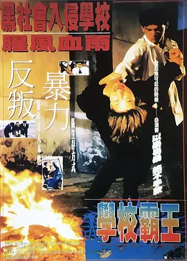欧美亚洲福利