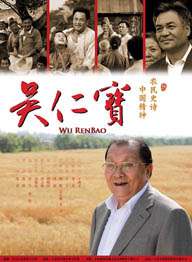 国产精品反差婊在线观看